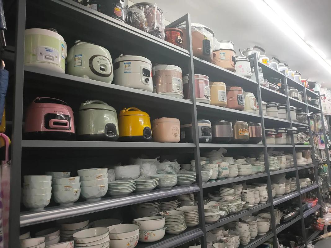 生活百货一站式购物指南