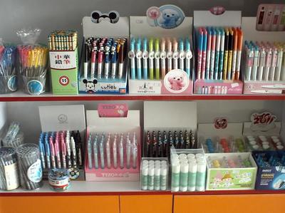 美佳文化用品 家用电器与文化生活的完美融合