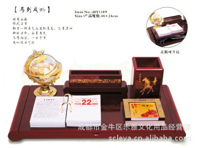 HY1117红木台历 定义精品与高端的时尚赠礼艺术