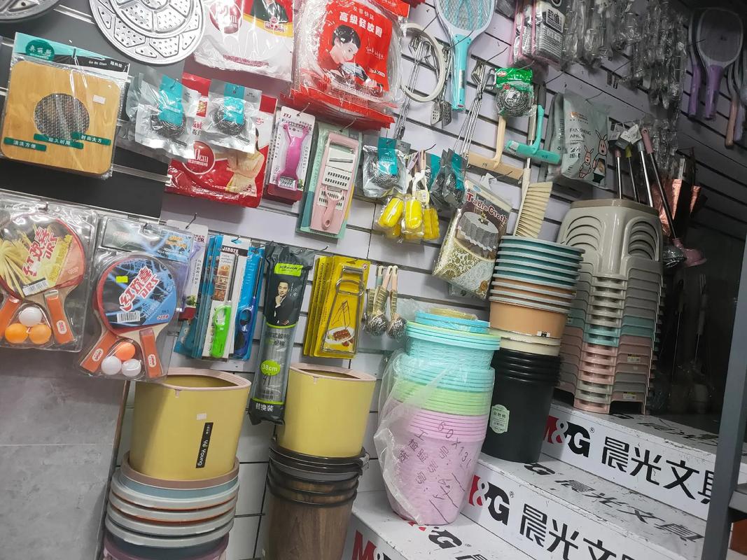 一站式生活驿站——我们的全能小店