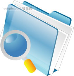 文化用品与学习资源 小学必备素材与设计模板