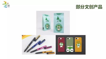 重磅发布，内涵无限 全南旅游推介暨品牌体系形象发布会圆满举行，文化用品赋能文旅新篇章